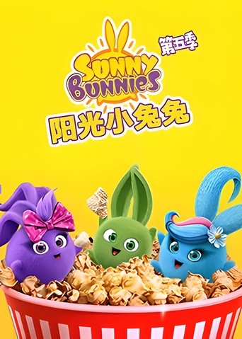 Portrait for Sunny Bunnies - Season 5