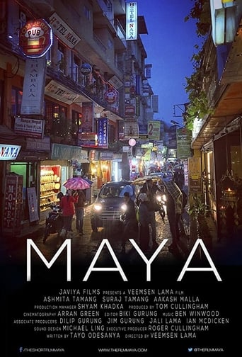 Poster of Maya