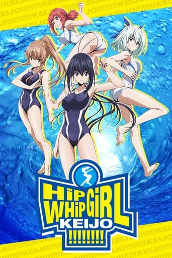 Poster of Keijo!!!!!!!!