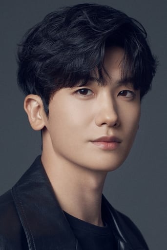 Portrait of Park Hyung-sik