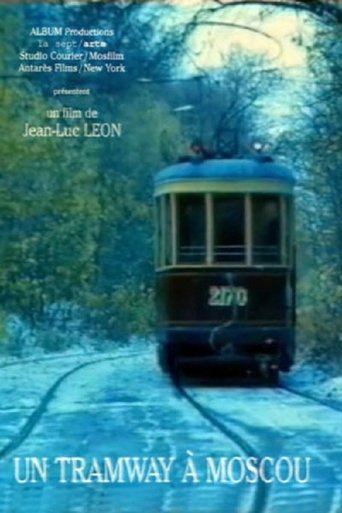 Poster of Tramway in Moscow