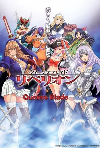 Poster of Queen's Blade: Rebellion