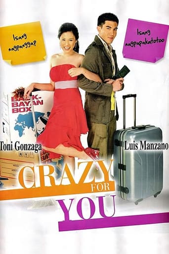 Portrait for Crazy for You - Season 1