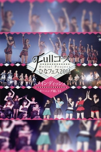 Poster of Hello! Project 2014 Hina Fes ~Full Course~ Main Dish wa Morning Musume.'14 Desu.