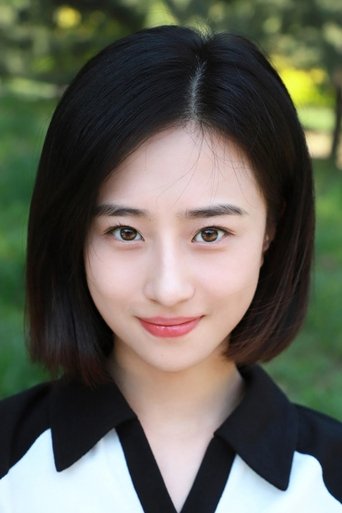 Portrait of Wang Yuyan