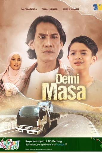 Poster of Demi Masa