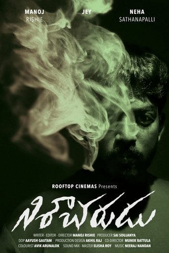 Poster of Nisaacharudu