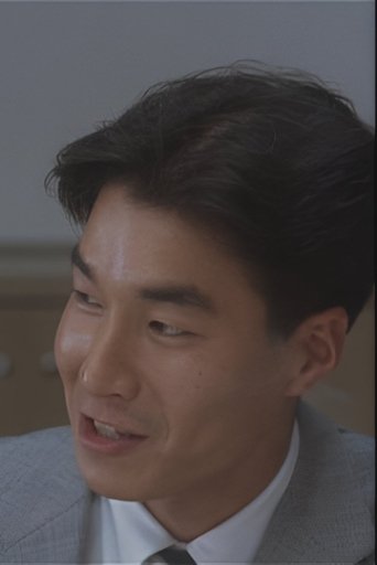 Portrait of Shinnosuke Maeda