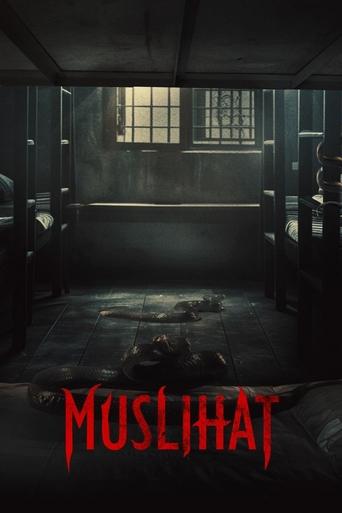 Poster of Muslihat