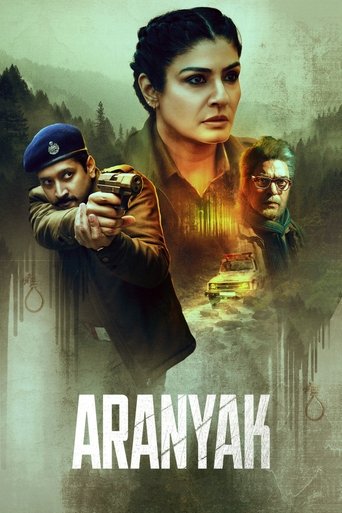 Portrait for Aranyak - Season 1