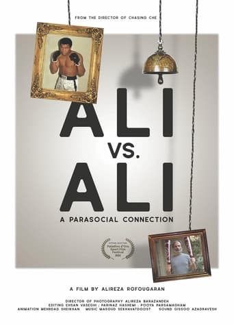 Poster of Ali vs. Ali