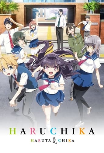 Poster of Haruchika – Haruta & Chika