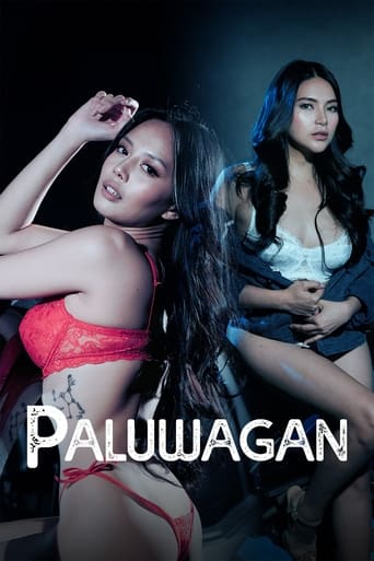 Poster of Paluwagan