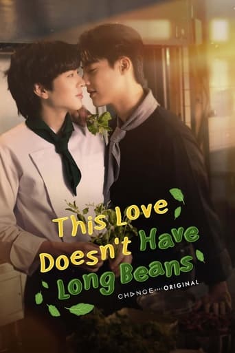 Poster of This Love Doesn't Have Long Beans