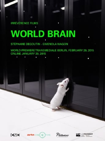 Poster of World Brain