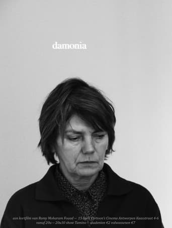 Poster of Damonia