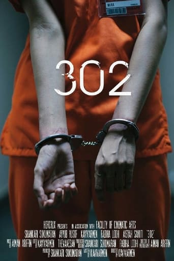 Poster of 302