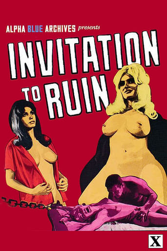 Poster of The Invitation