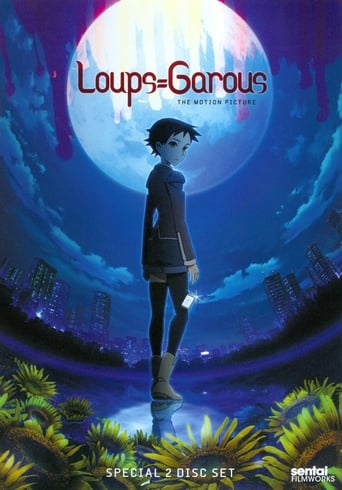 Poster of Loups=Garous