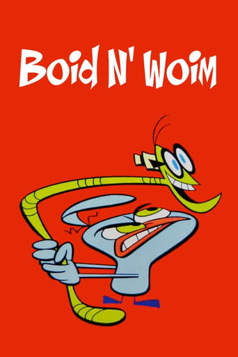 Poster of Boid 'n' Woim