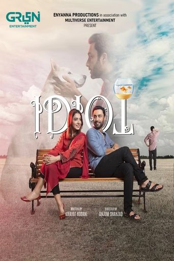 Poster of Idiot