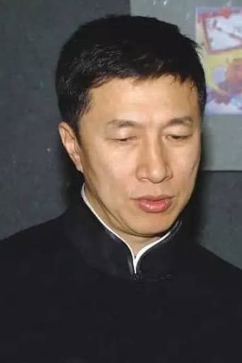 Portrait of Jie Li