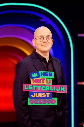 Portrait for Ik heb het u letterlijk juist gezegd - Season 2