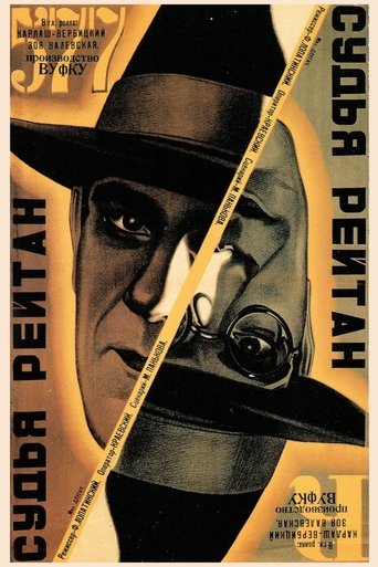 Poster of Judge Reitan