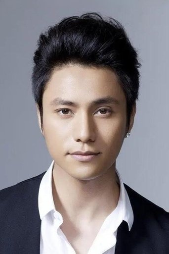 Portrait of Chen Kun