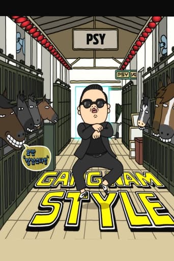 Poster of PSY：Gangnam Style