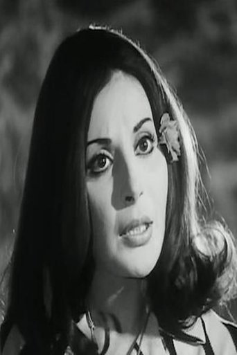 Portrait of Sohair Samy