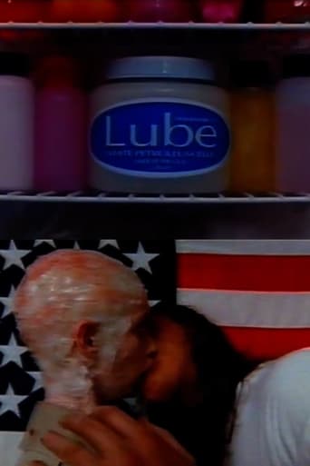 Poster of Lube