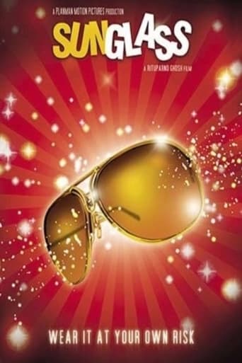 Poster of Sunglass