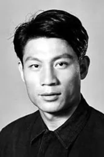 Portrait of Zhenqing Guo