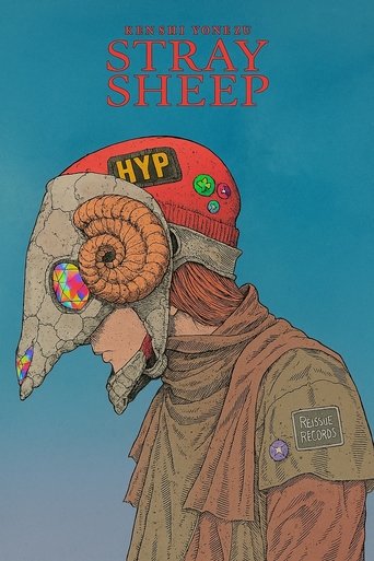 Poster of 米津玄師 – STRAY SHEEP