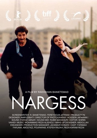 Nargess Poster of Nargess