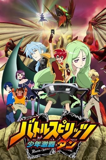 Poster of Battle Spirits: Shounen Gekiha Dan