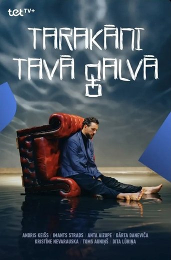 Poster of Tarakāni tavā galvā