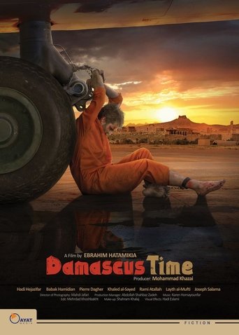Poster of Damascus Time