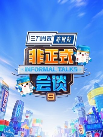 Portrait for Informal Talks - Season 9