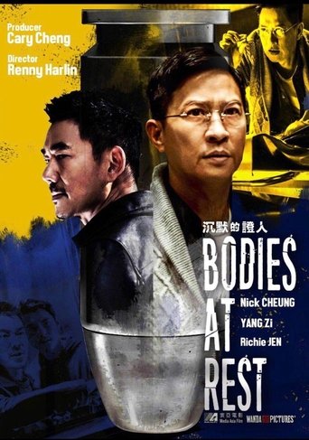 Bodies at Rest Poster of Bodies at Rest