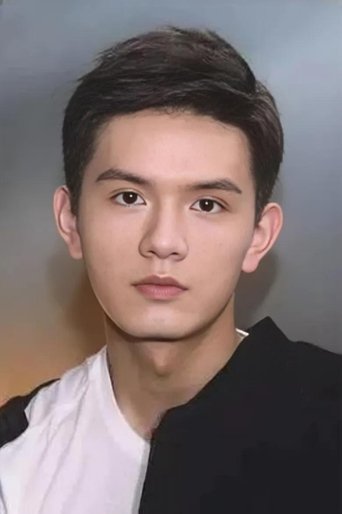 Portrait of Ye Xiaowei