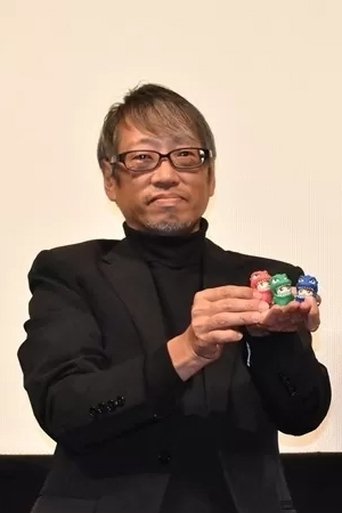 Portrait of Nobumasa Sawabe
