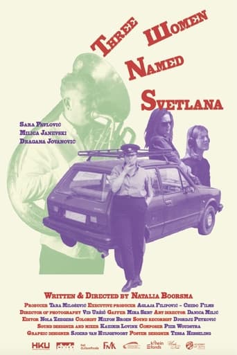 Poster of Three Women Named Svetlana