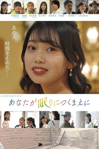 Poster of Before You Fall Asleep