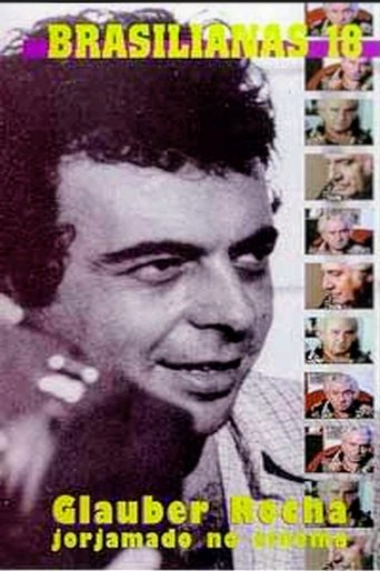 Poster of Jorge Amado no Cinema