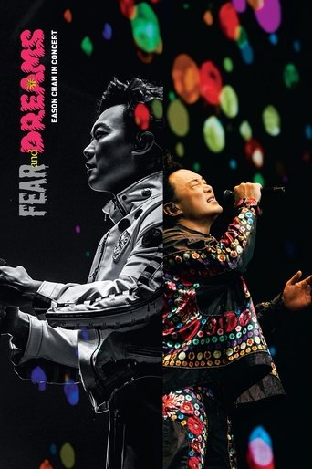 Poster of 陈奕迅 Fear and Dreams世界巡回演唱会