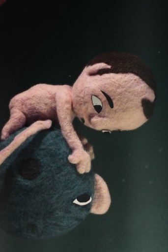 Poster of Mooon
