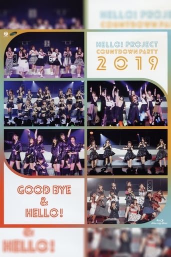 Poster of Hello! Project 2019 COUNTDOWN PARTY 2019-2020 ~GOODBYE & HELLO!~