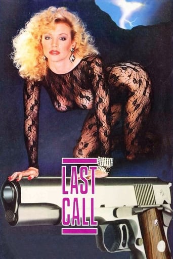 Poster of Last Call